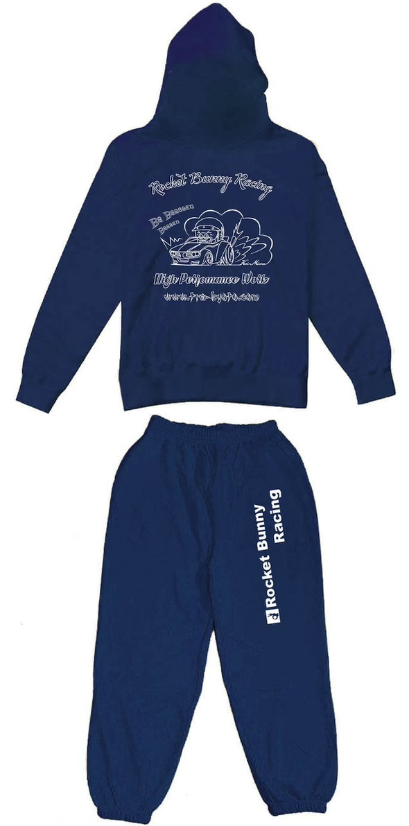 Rocket Bunny Racing | High Performance Work Hoodie / Sweatpants