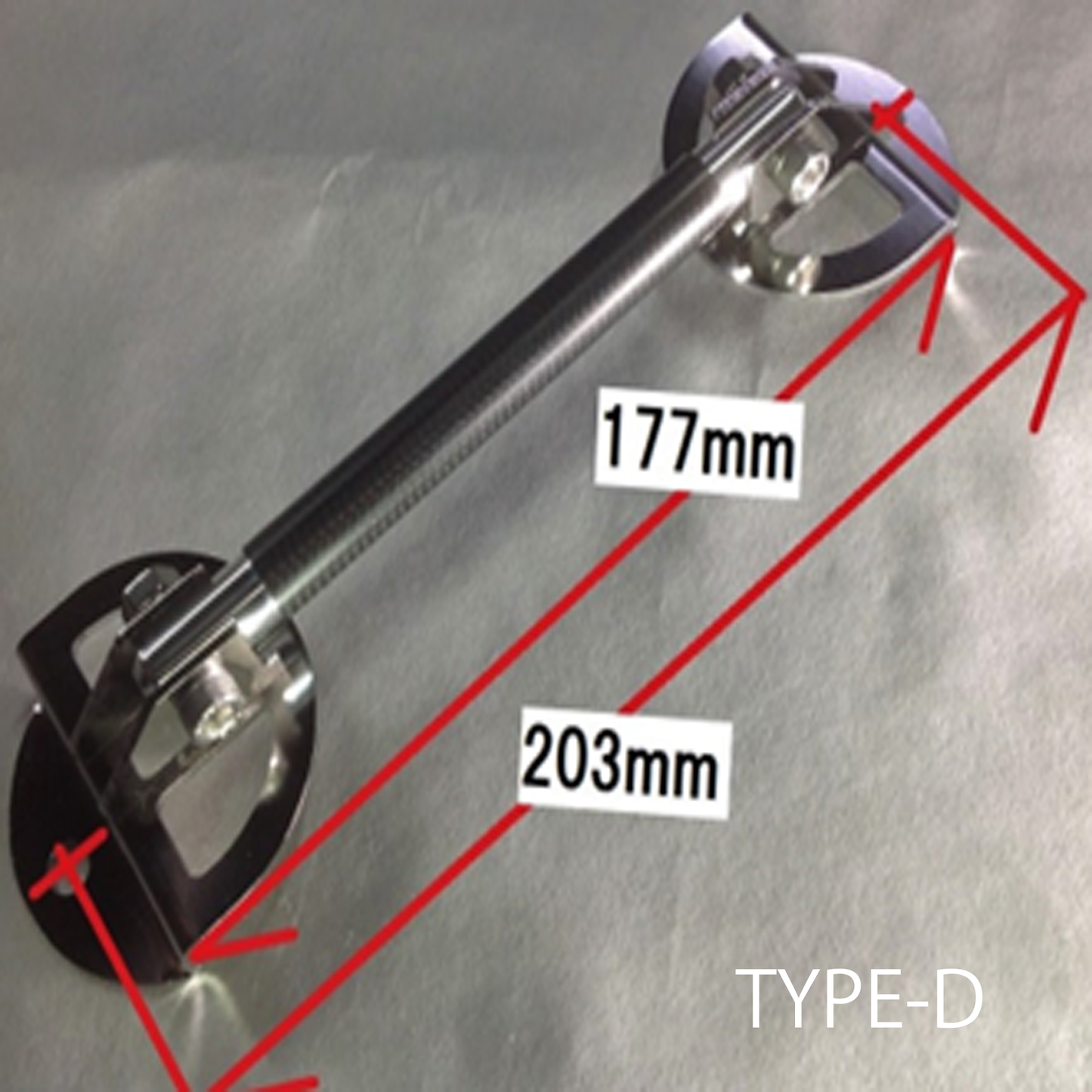 Pandem | Carbon Fibre Battery Stay