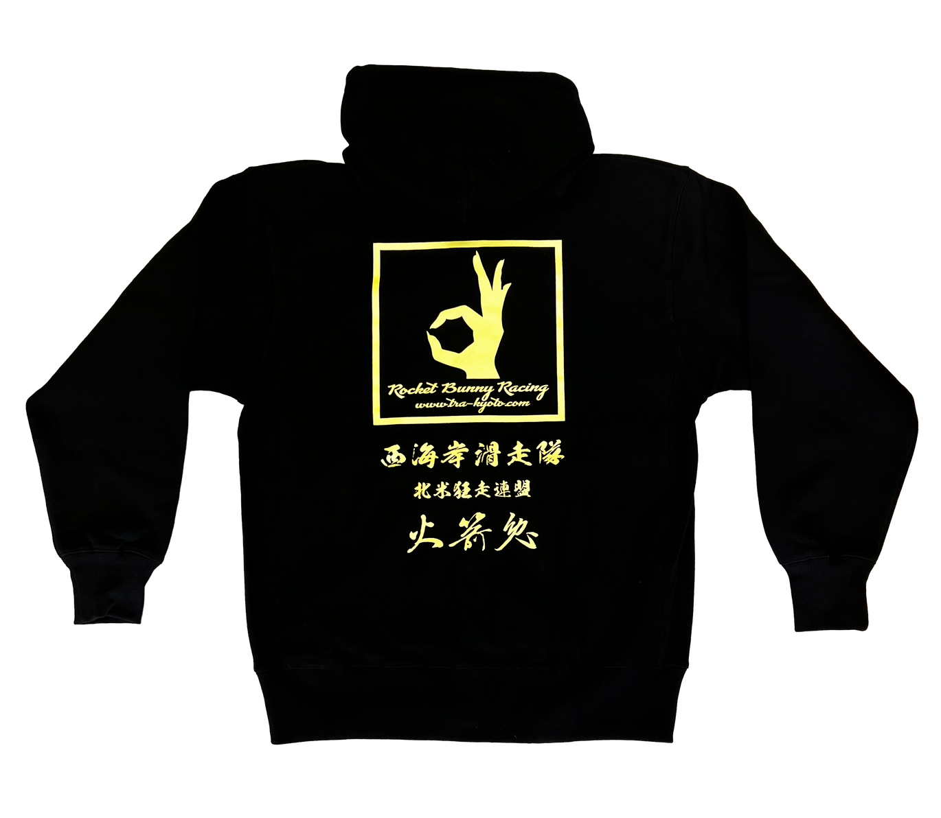 WEST COAST × Rocket Bunny Racing × Pandem | Hoodie