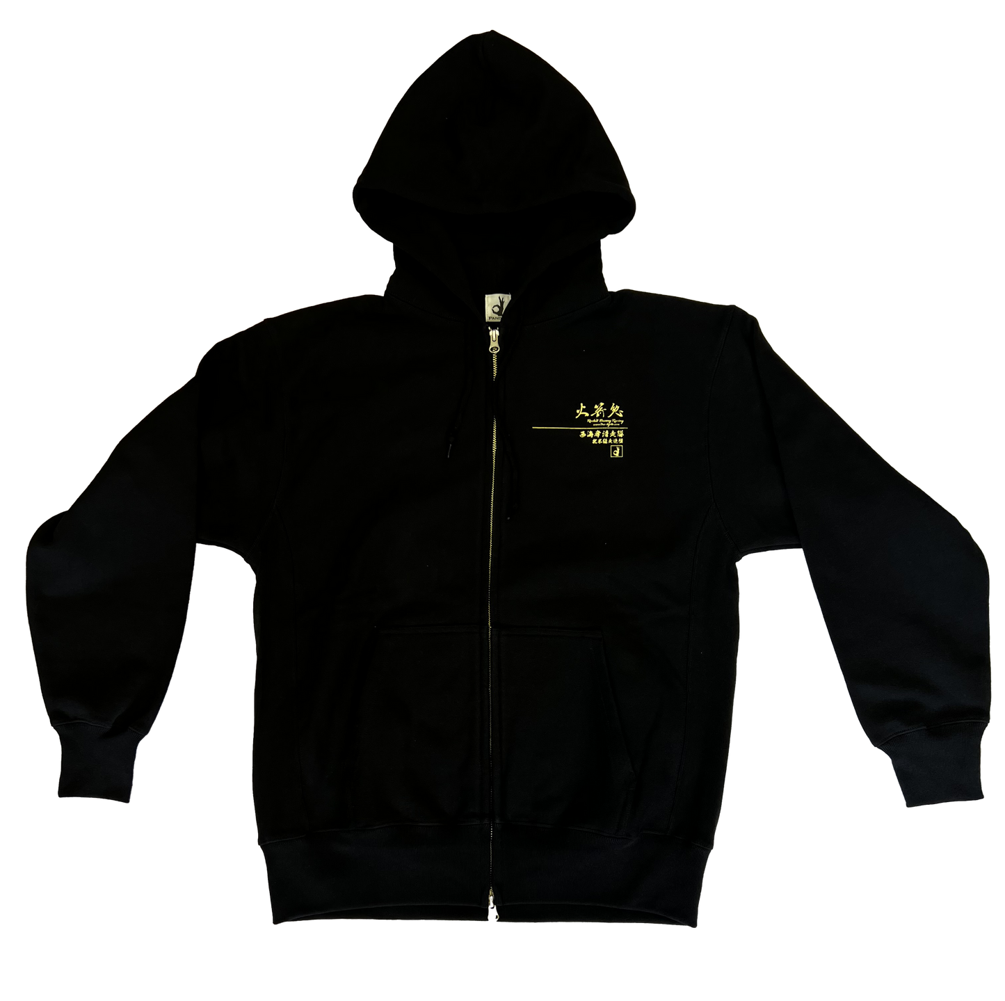 WEST COAST × Rocket Bunny Racing × Pandem | Hoodie