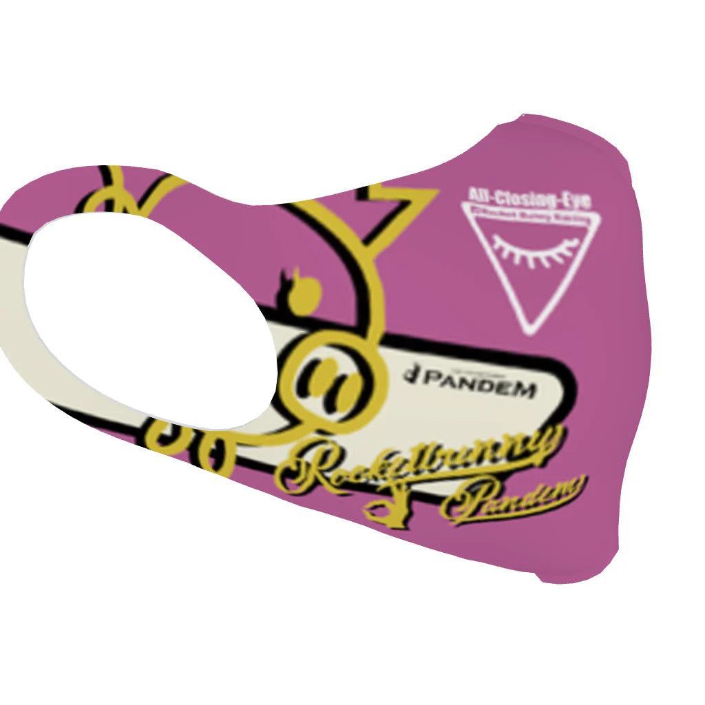 Pandem FACE MASK KISA D1 | Pandem