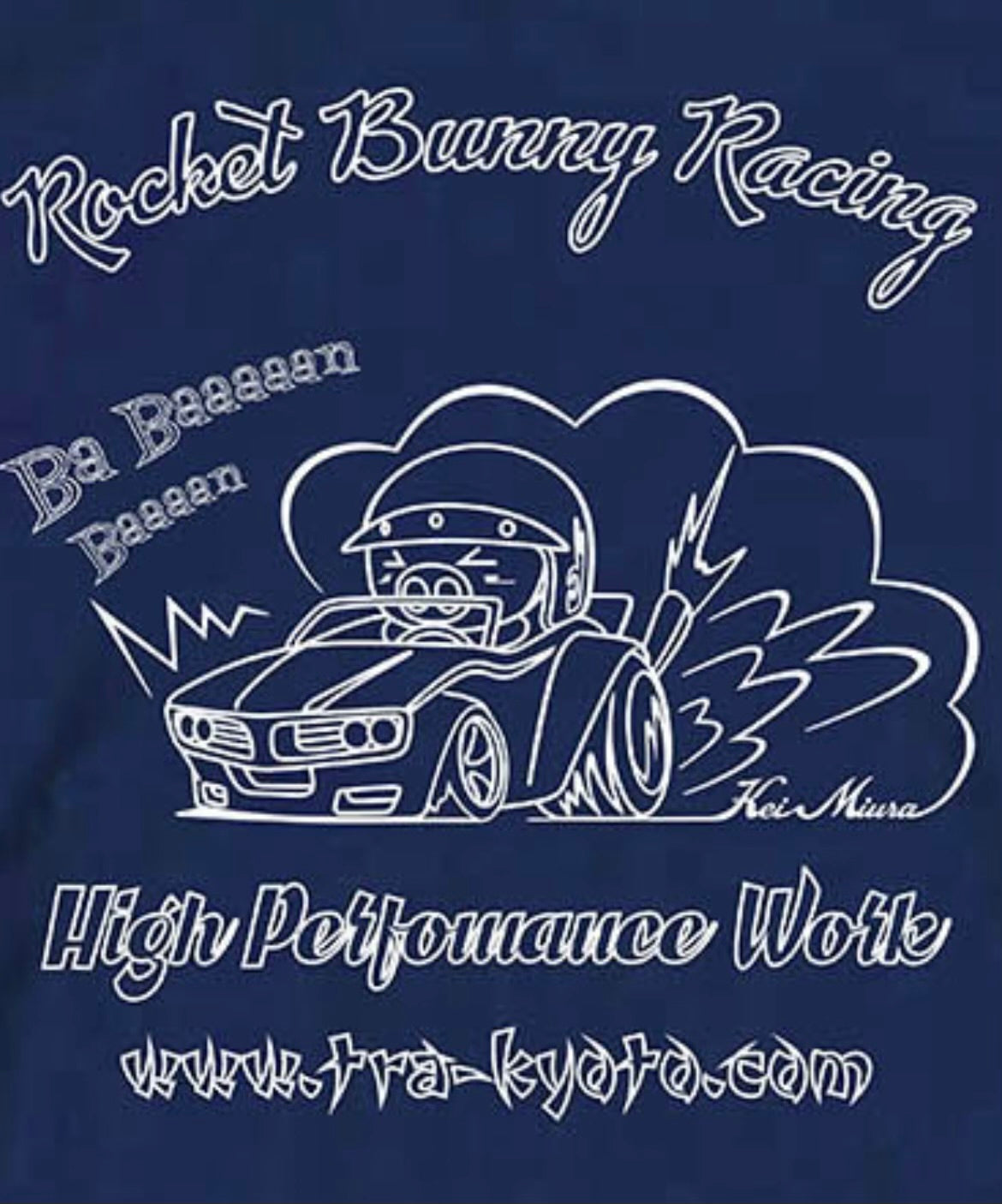 Rocket Bunny Racing | High Performance Work Hoodie / Sweatpants