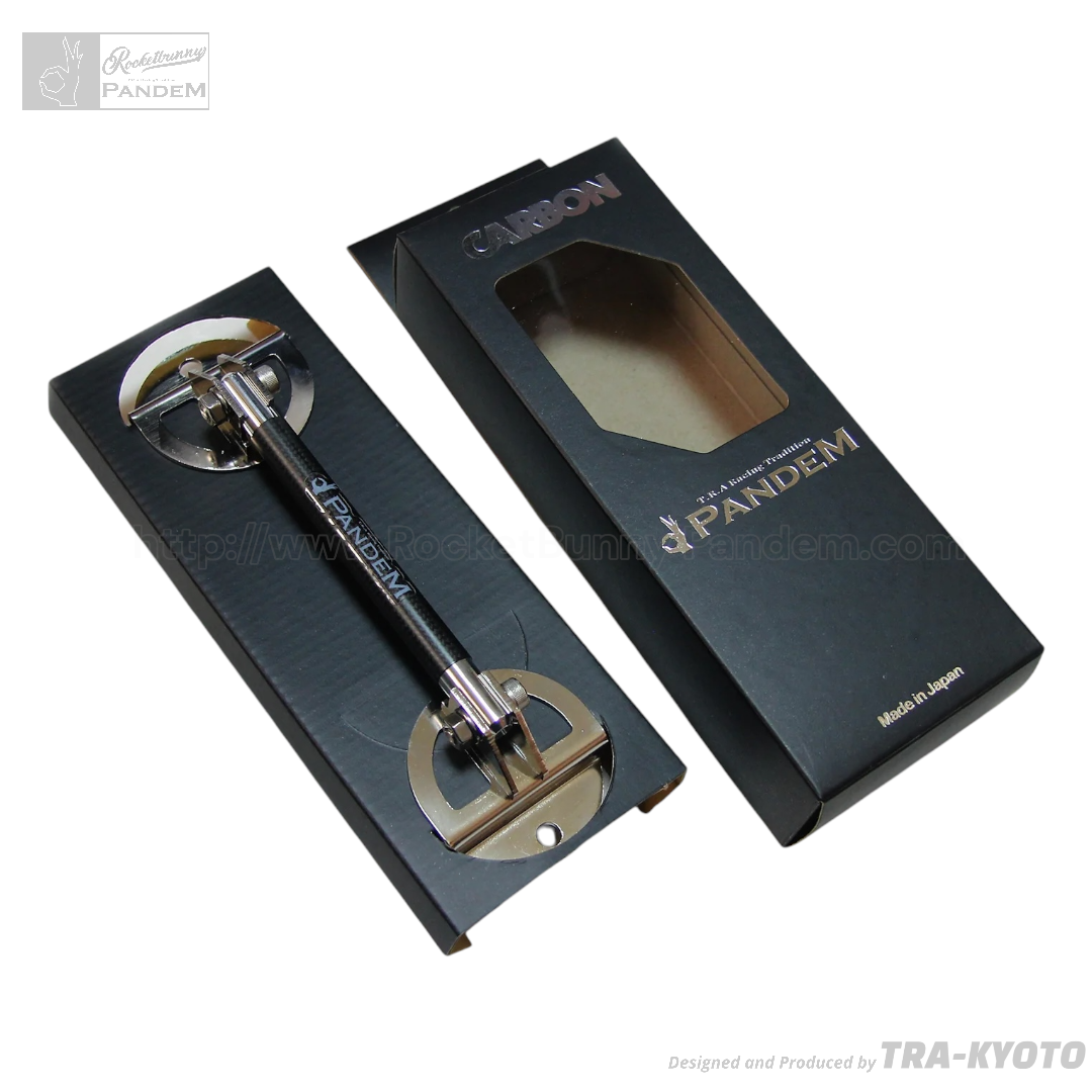Pandem | Carbon Fibre Battery Stay