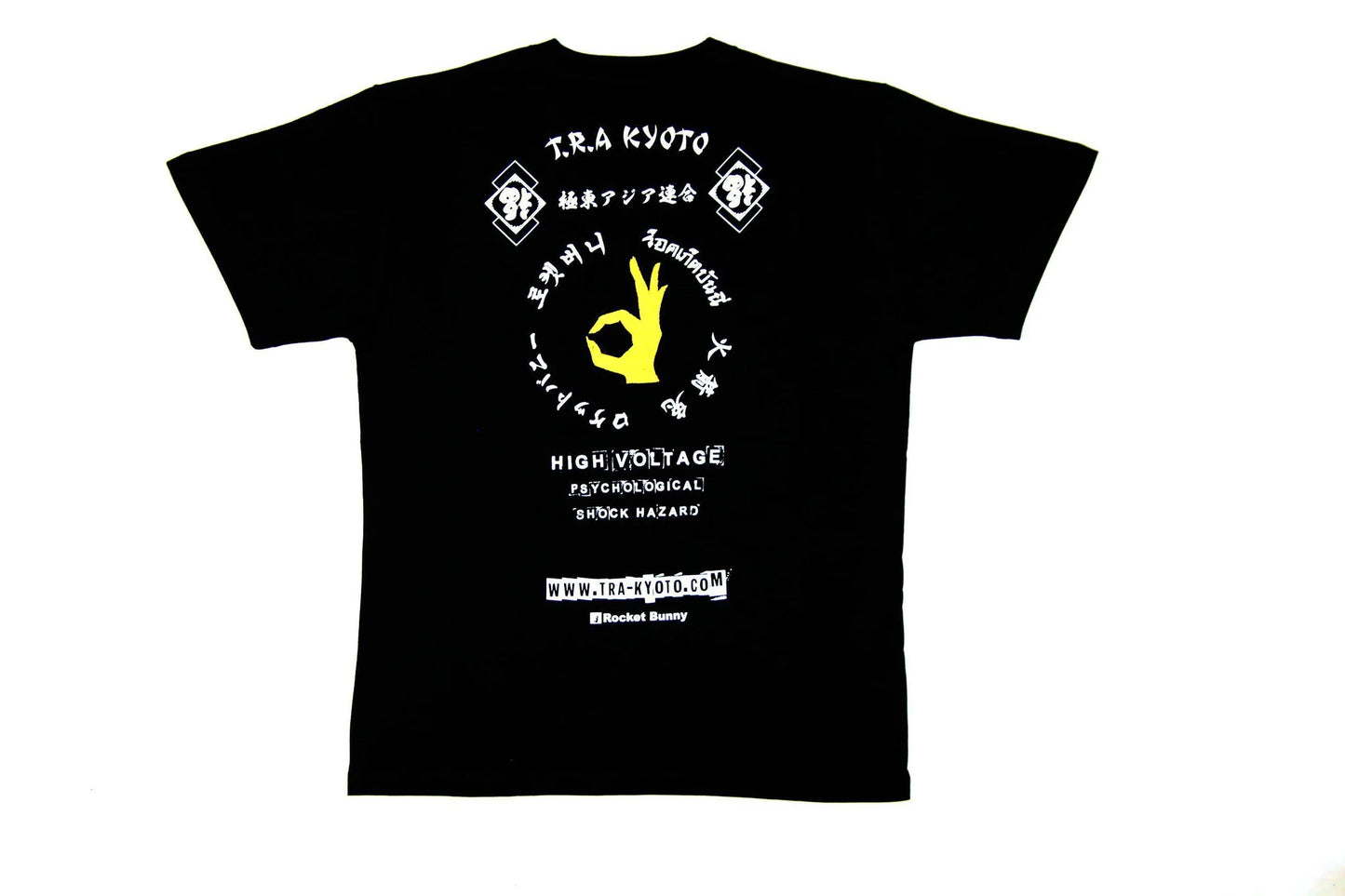 RB ASIA T Shirt | Rocket Bunny Racing | BLACK