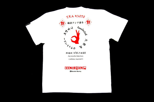 RB ASIA T Shirt | Rocket Bunny Racing | WHITE