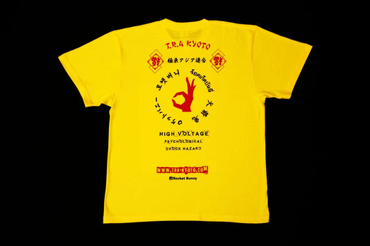 RB ASIA T Shirt | Rocket Bunny Racing | YELLOW