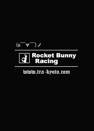 Hand Sign TRA KYOTO T Shirt | Rocket Bunny Racing | DISCON