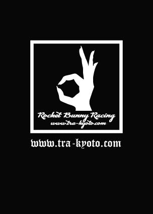 Hand Sign TRA KYOTO T Shirt | Rocket Bunny Racing | DISCON