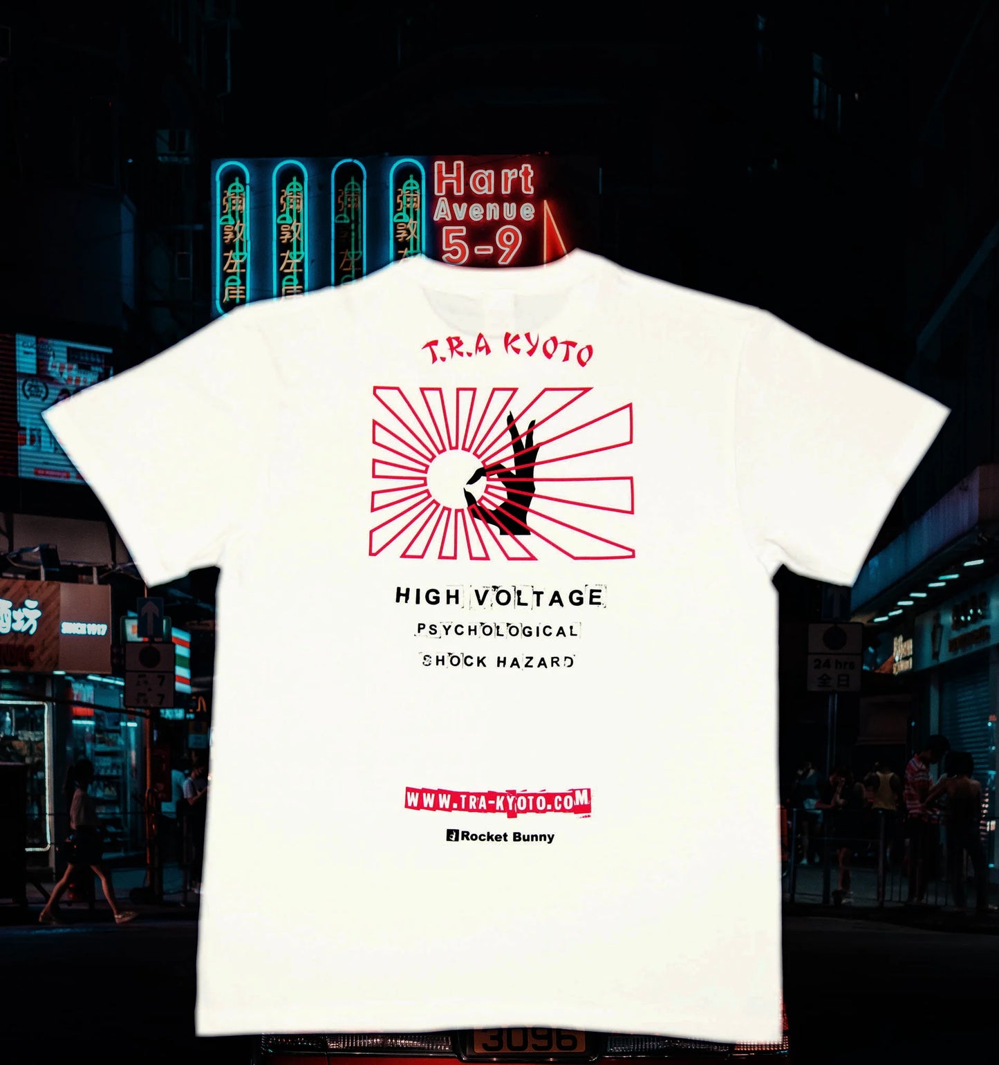 Rising Sun SHOCK HAZARD | Rocket Bunny Racing × Pandem T Shirt