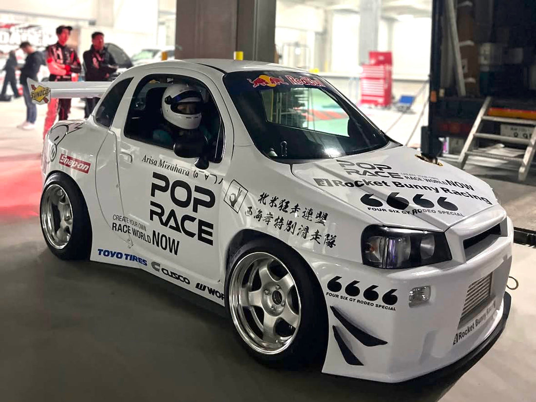 [NEW] POCKET BUNNY R34 MINI SKYLINE | RED BULL JAPAN TOKYO DRIFT DEBUT