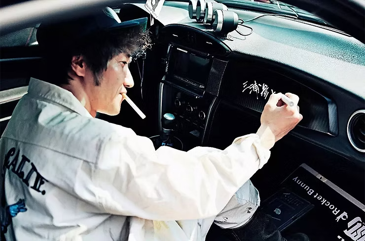 SYDNEY | Kei Miura and Team Are Coming to WTAC 2026 !!