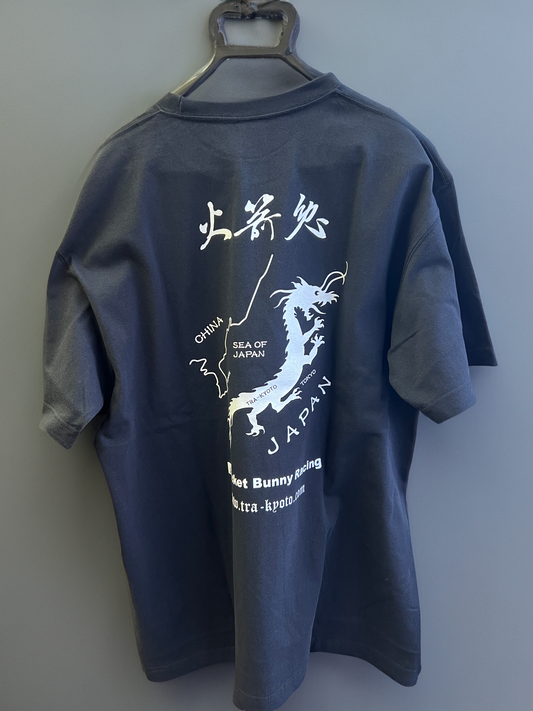 DRAGON T Shirt | Rocket Bunny Racing | DISCON