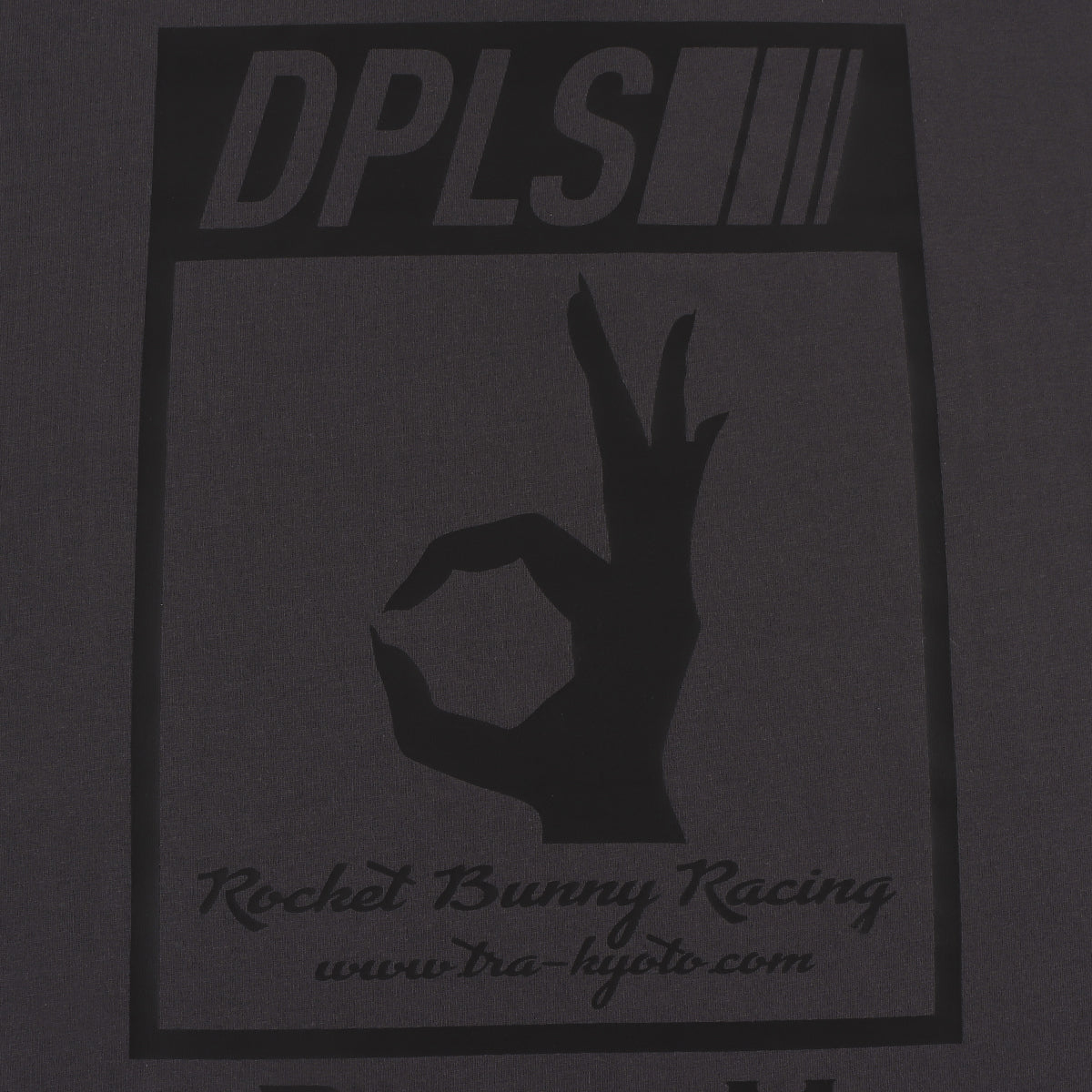 DPLS × Pandem | Classic Logo Tee