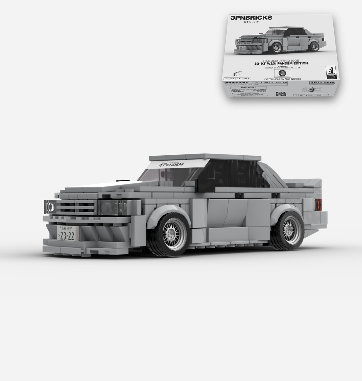 PANDEM X JPNBRICKS™ 190E PANDEM EDITION V1.0 (1982-1993)