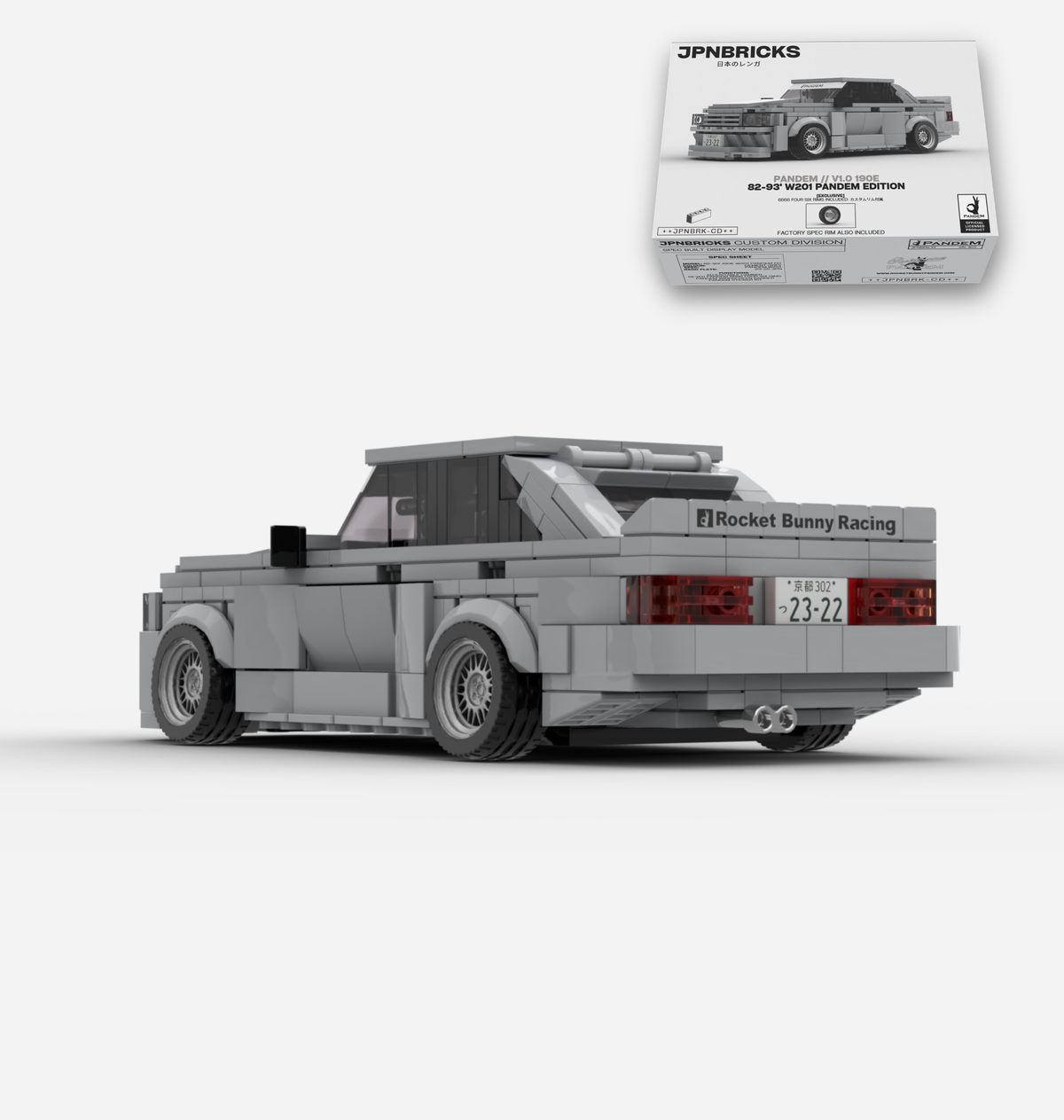 PANDEM X JPNBRICKS™ 190E PANDEM EDITION V1.0 (1982-1993)